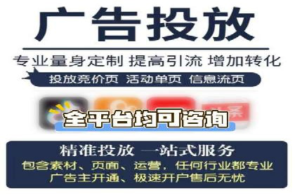 某电商企业SEM竞价代运营全记录：销量翻倍的奥秘